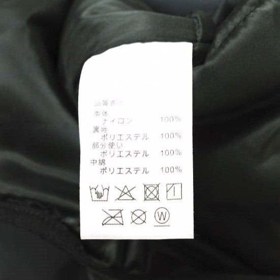 FARAH ナイロン ジップアップ ベスト ブラック L
