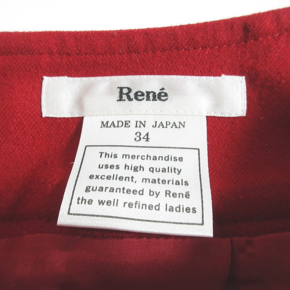 Rene ウール カシミヤ ブレンド フレア スカート