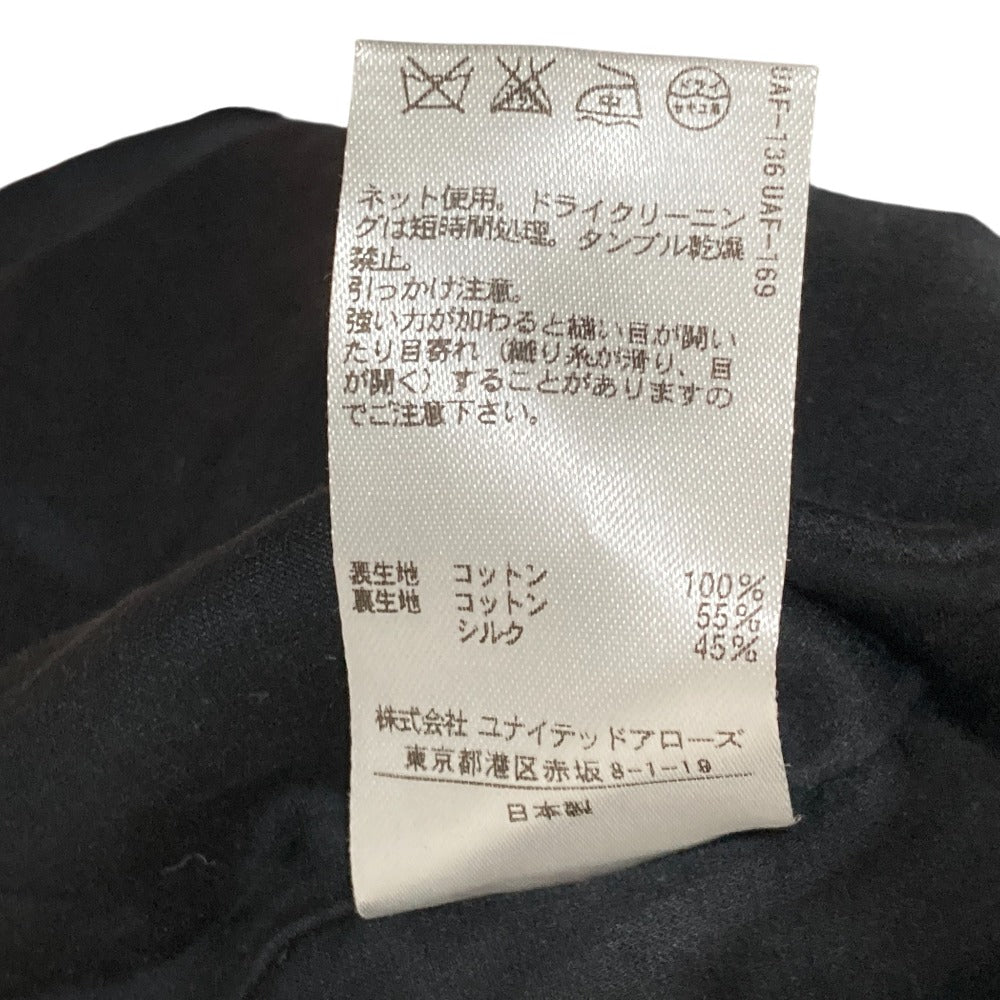 ドゥロワー アニマル柄ひざ丈スカート
