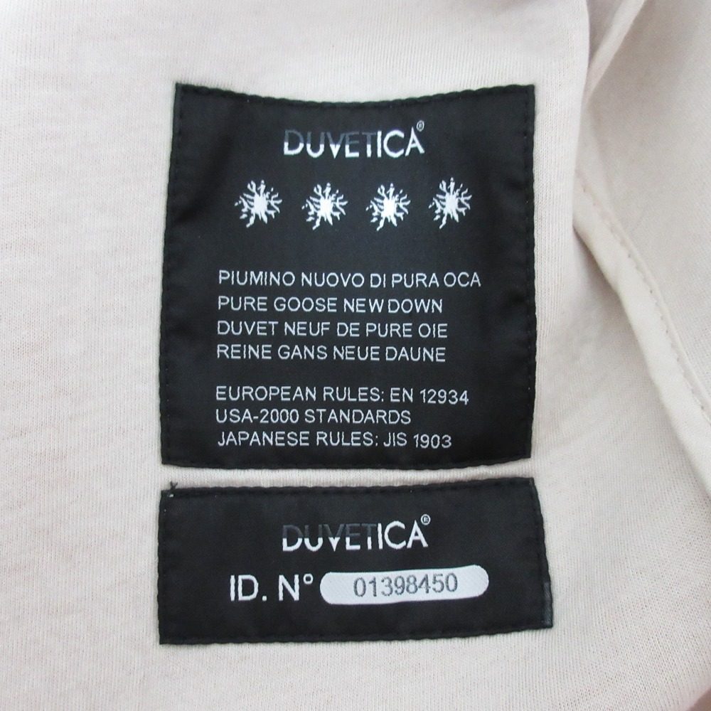 DUVETICA 2way ボンディング コート