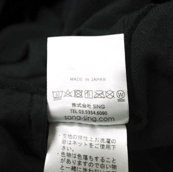 sana Combinaison Herringboneコンビネゾン