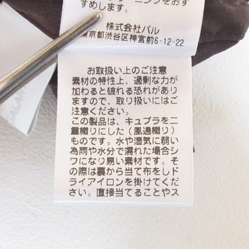GALLARDAGALANTE ボウ タイ キュプラ 長袖 シャツ