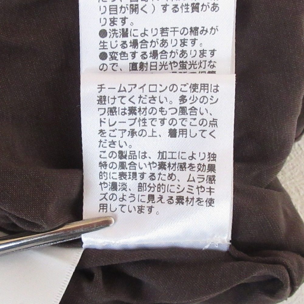 GALLARDAGALANTE ボウ タイ キュプラ 長袖 シャツ