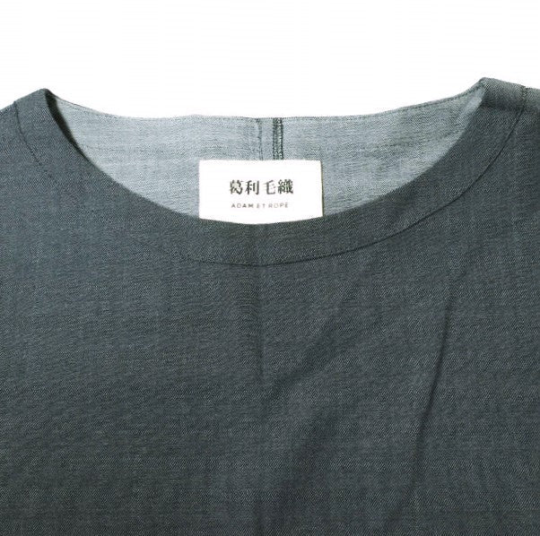ADAM ET ROPE KUZURI フバック Tシャツ