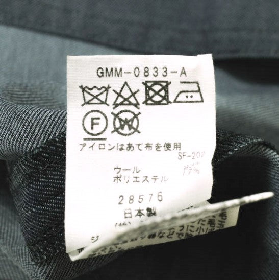 ADAM ET ROPE KUZURI フバック Tシャツ