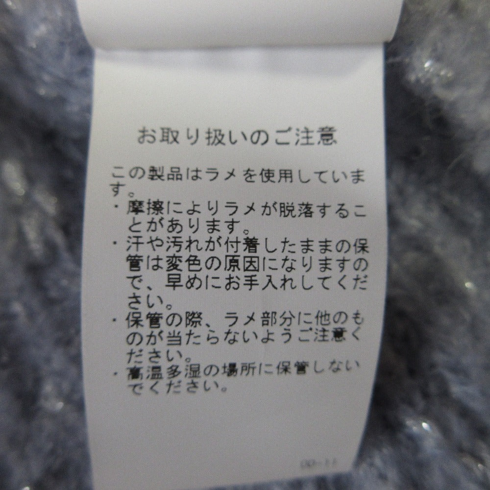 TIARA モヘア ラメ ニット カーディガン