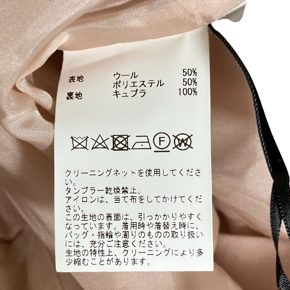 TIARAテーパードパンツ