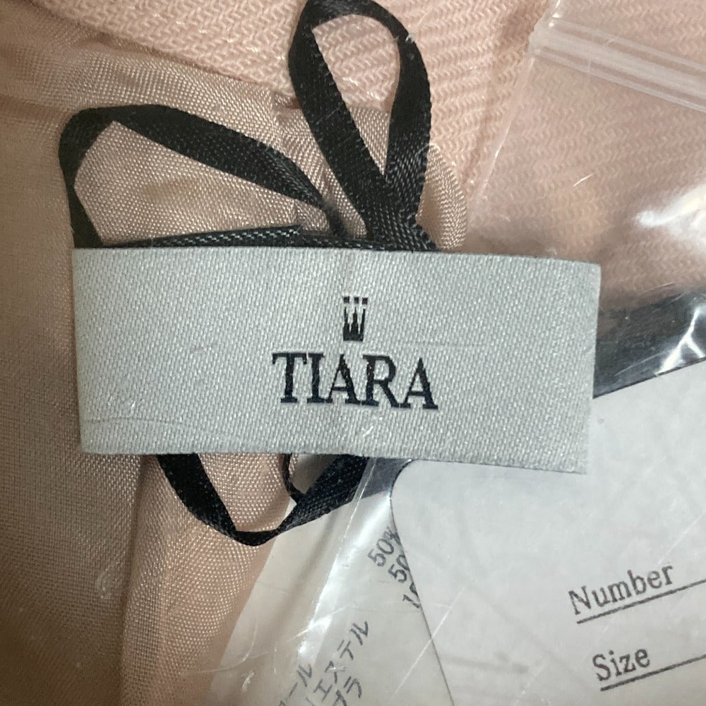 TIARAテーパードパンツ