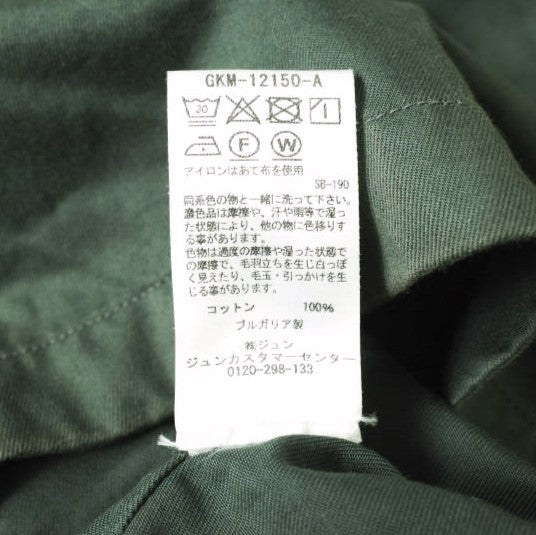LEMAIRE ボタン ネック トップ コットン シャツ