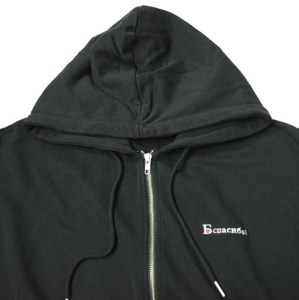 Danke Schon 24SS スウェット フーディー
