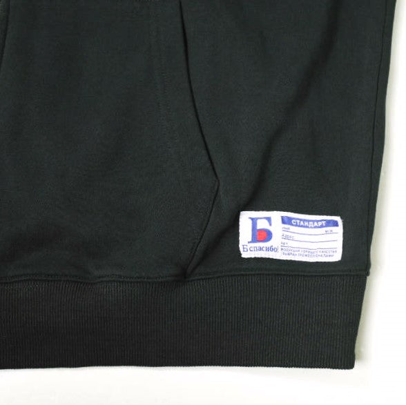 Danke Schon 24SS スウェット フーディー