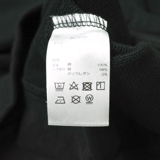 Danke Schon 24SS V ガセット クルーネック スウェットシャツ