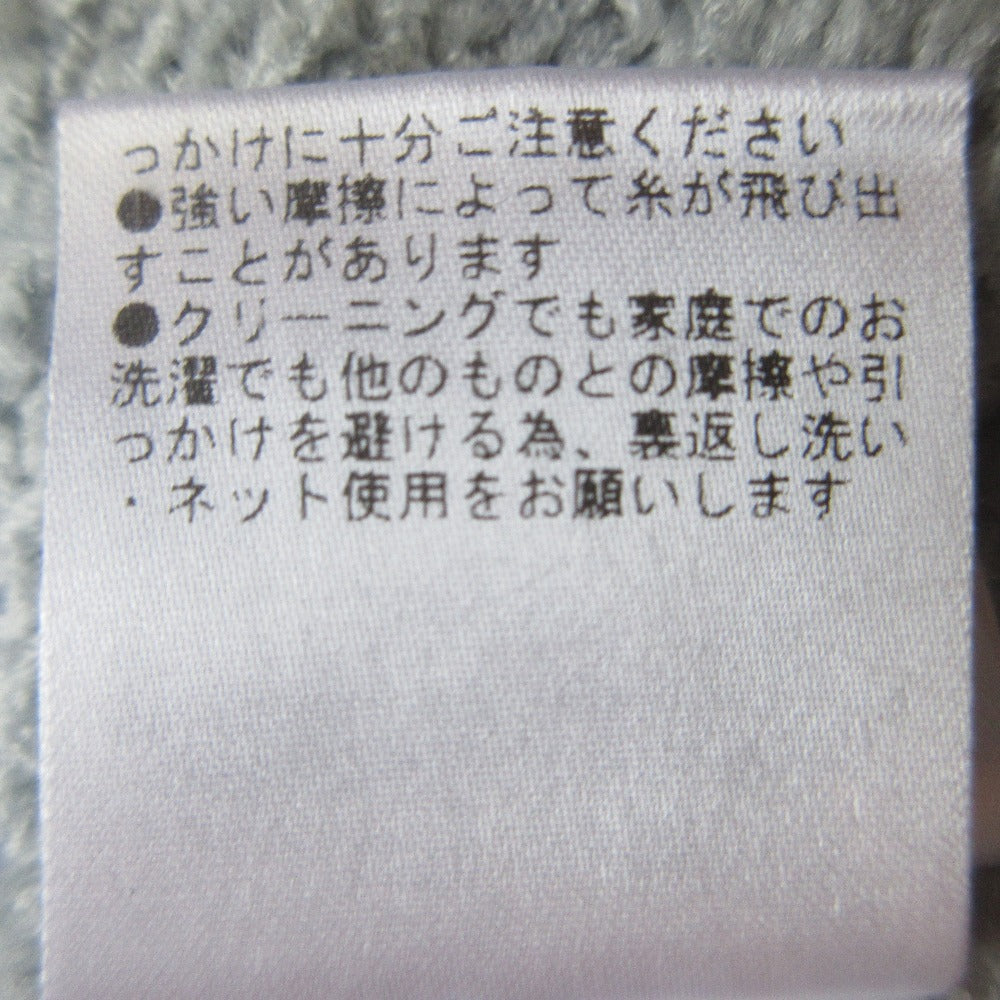 DES PRES エアーシェニール プルオーバーニット