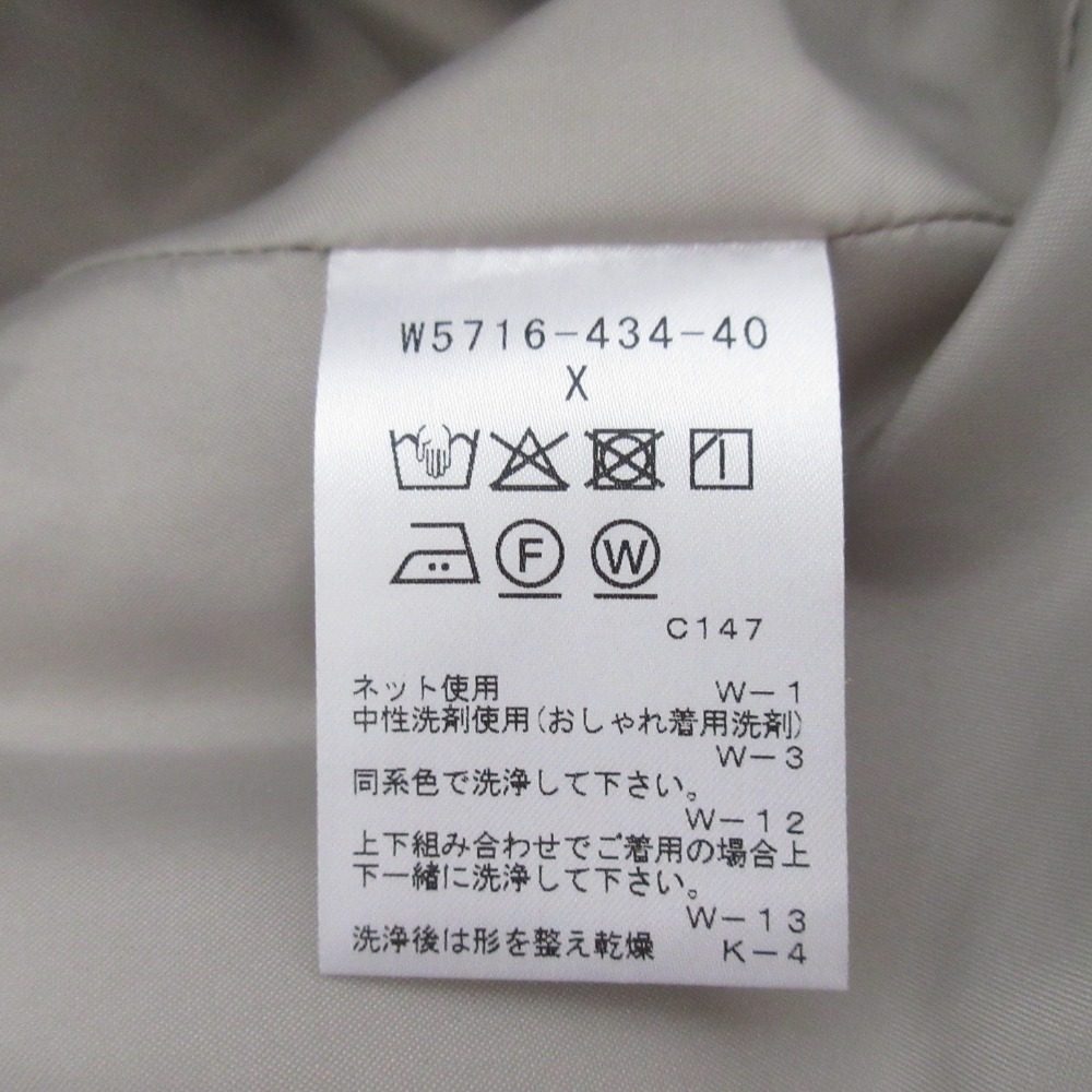 TO BE CHIC 3WAY フェイク ファー ベスト
