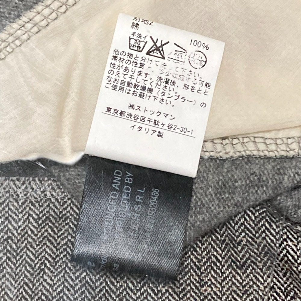 オットダム ドッキングニットカーディガン
