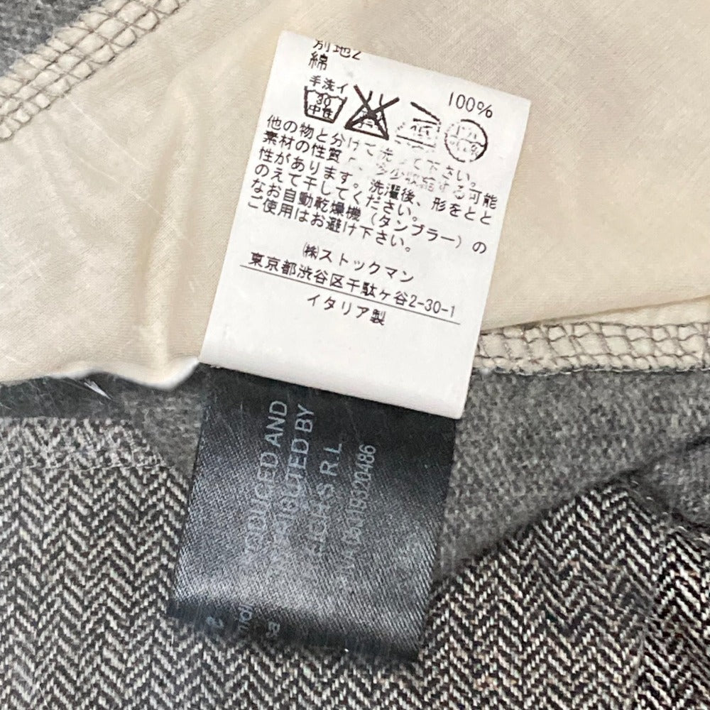 オットダム ドッキングニットカーディガン