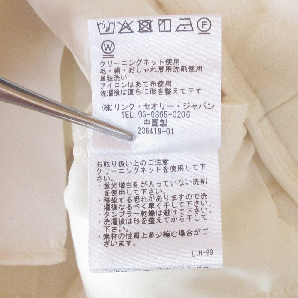 セオリー ファイン スムース ジャージー ウール パンツ