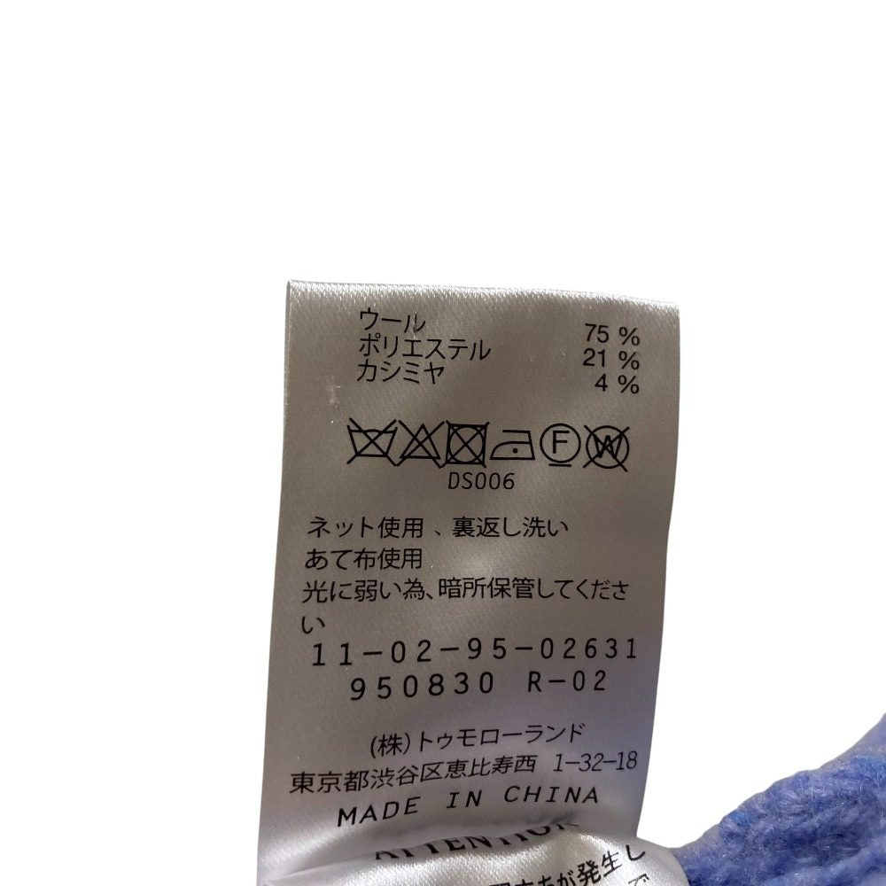 トゥモローランド ウールカシミヤ2WAYプルオーバーニット