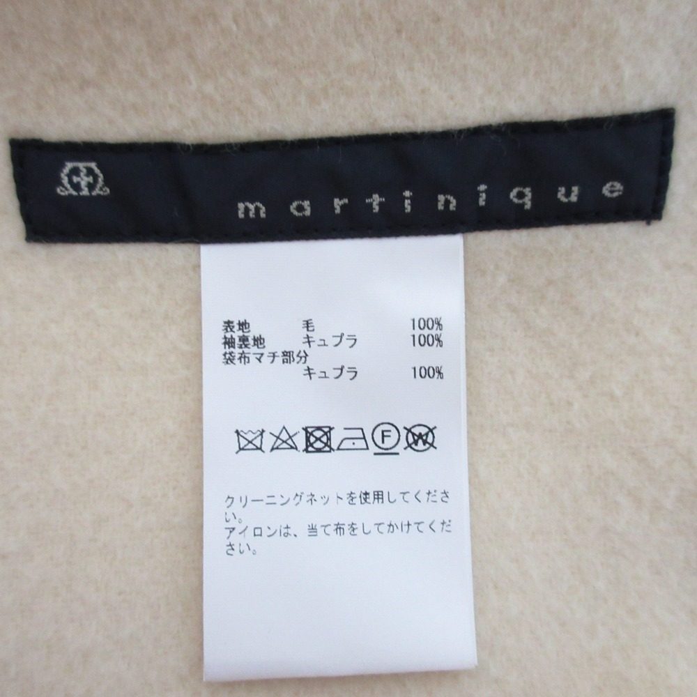 martinique ダブル フェイス コート