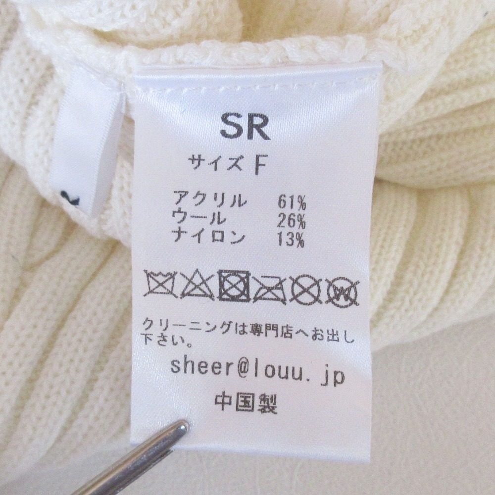 SHEER SR オーサム パフ ニット ニットウェア