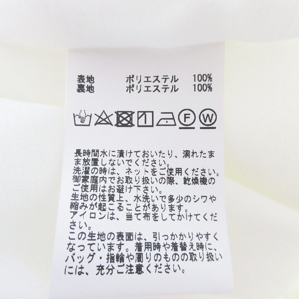 Tiara 千鳥ジャカードノースリーブトップス