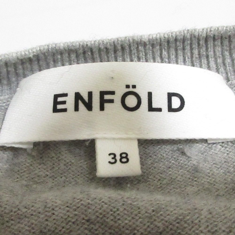 ENFOLD カシミヤ ブレンド ニット セーター
