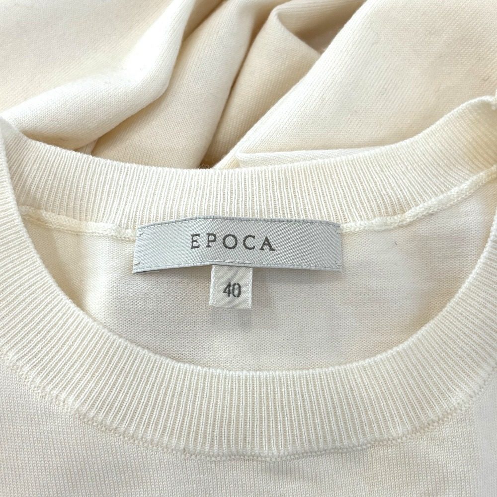 EPOCA スーパー ファイン ウール 2way ニットウェア