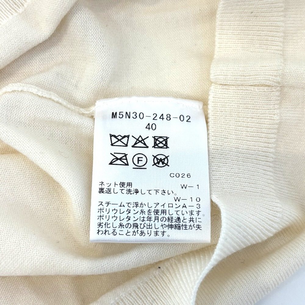 EPOCA スーパー ファイン ウール 2way ニットウェア
