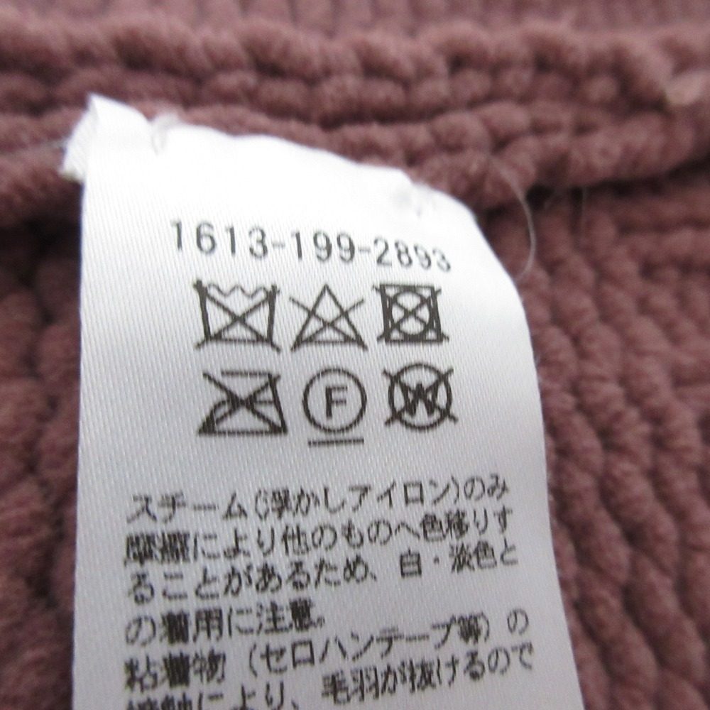 エイチビューティーアンドユース クロップドニットトップス