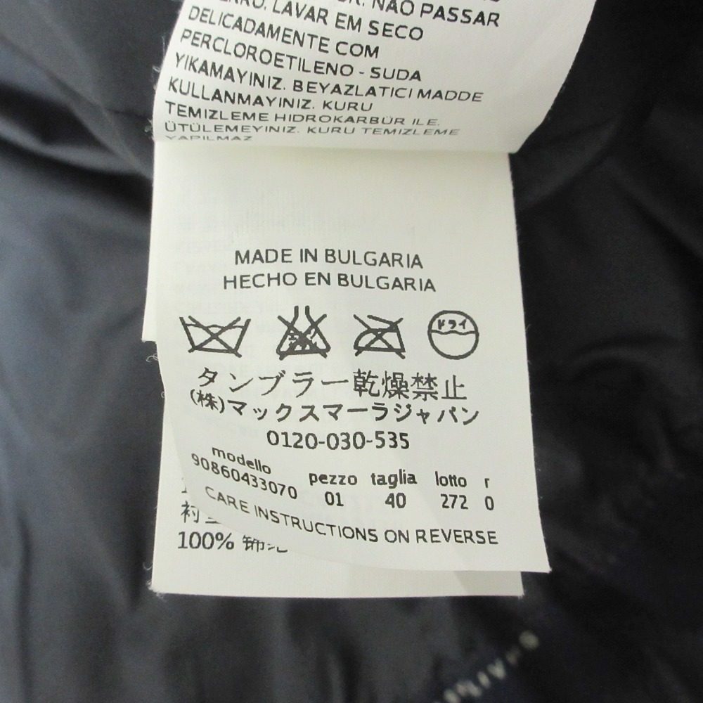 S Max Mara ベロア ジャカード コート