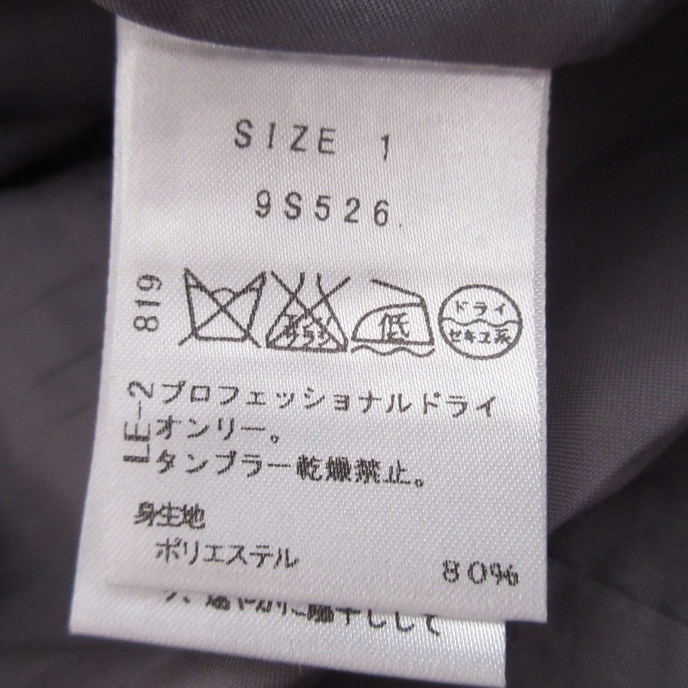 チェスティ フリンジVネックツイードワンピース