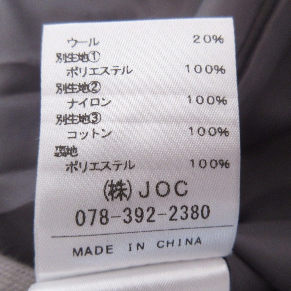 チェスティ フリンジVネックツイードワンピース