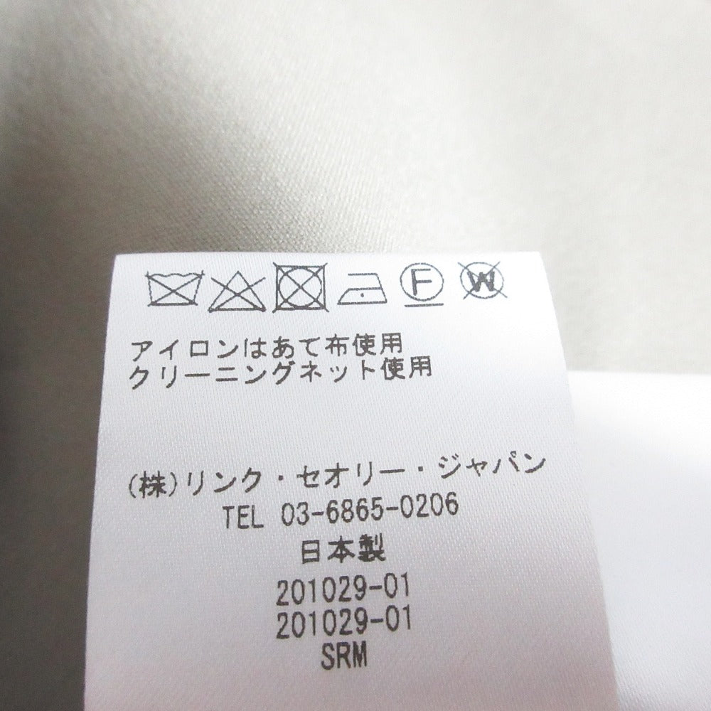 Theory ライト サクソニー 膝丈 スカート