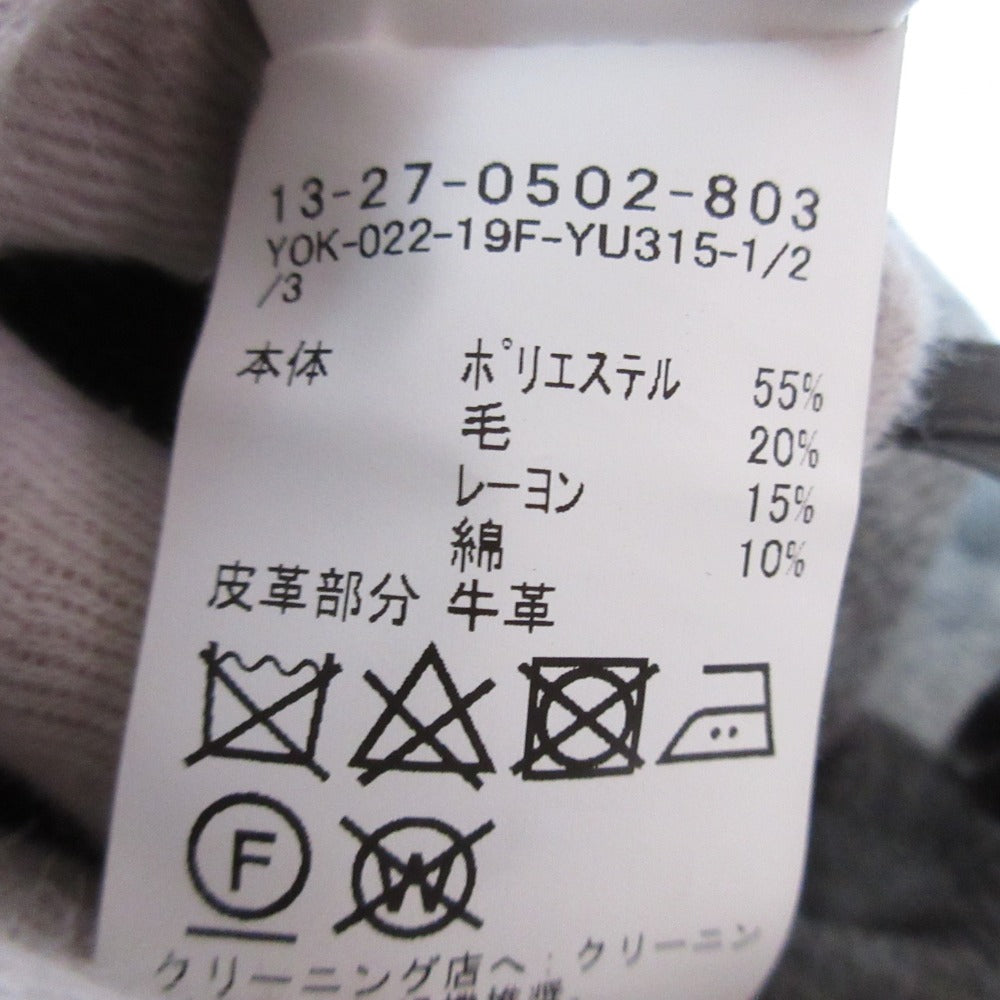 ビームスボーイ マキシプリーツスカート