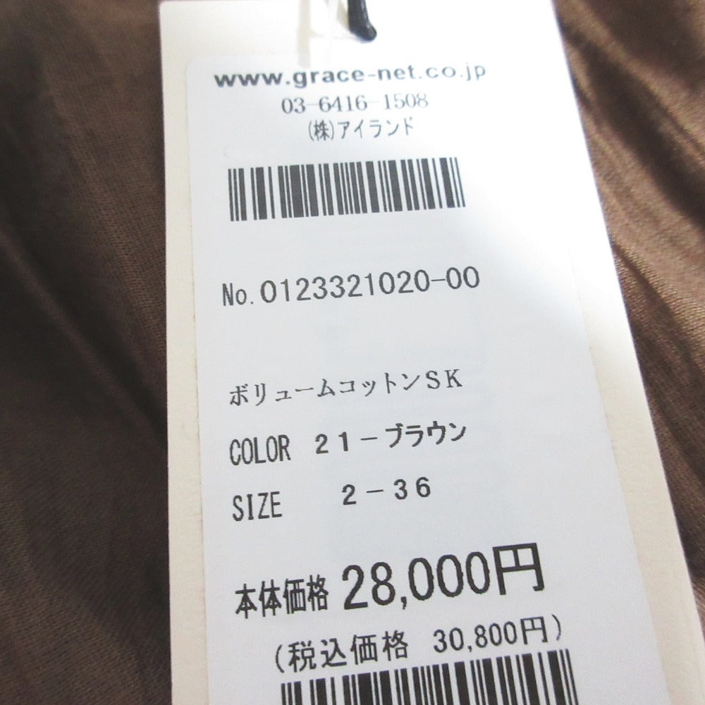 GRACE CONTINENTAL コットン スカート