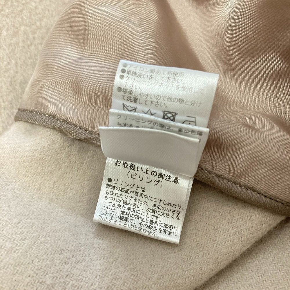 STUDIOUSビッグカラーセミフレアコート