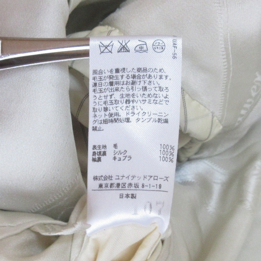 Drawer ウール チェスター コート