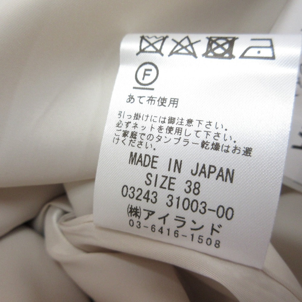 ダイアグラム レイヤードキャミワンピース