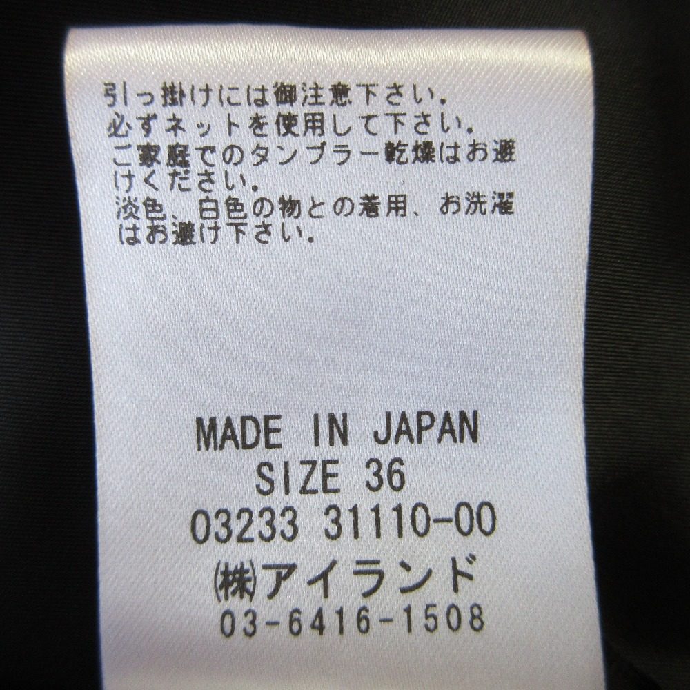 Diagram エスカルゴ フレア ドレス