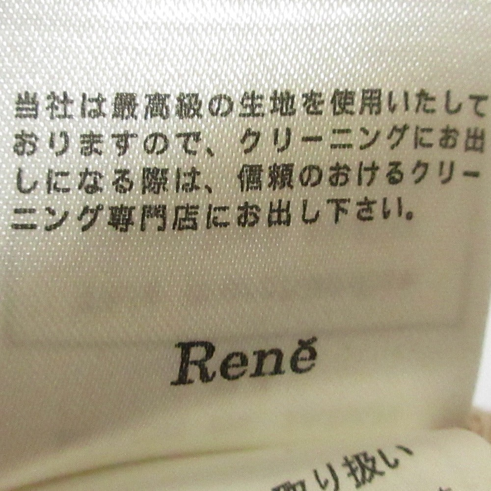 Rene リミテッド エディション ニット カーディガン