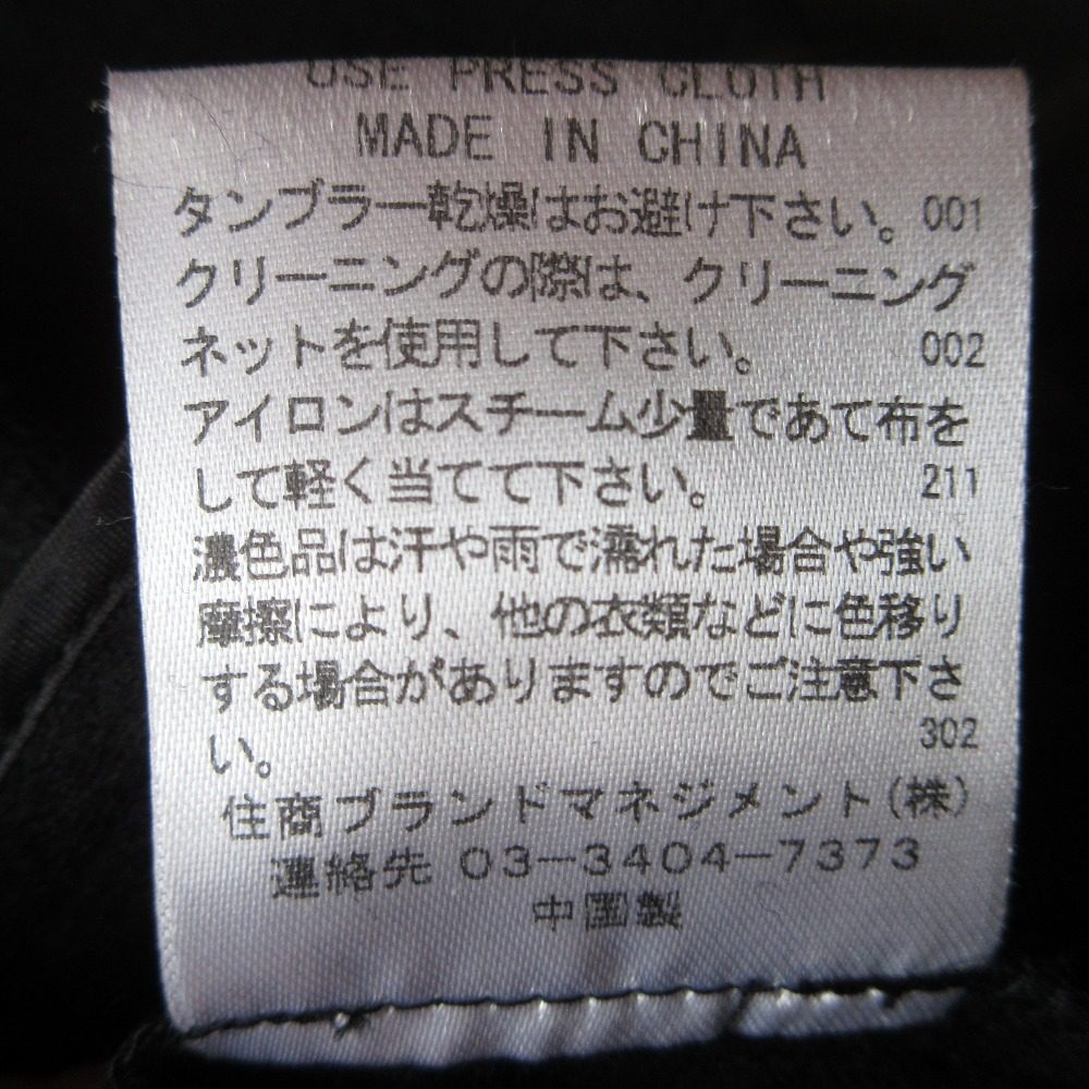 NARA CAMICIE フリルカラー テーラードジャケット