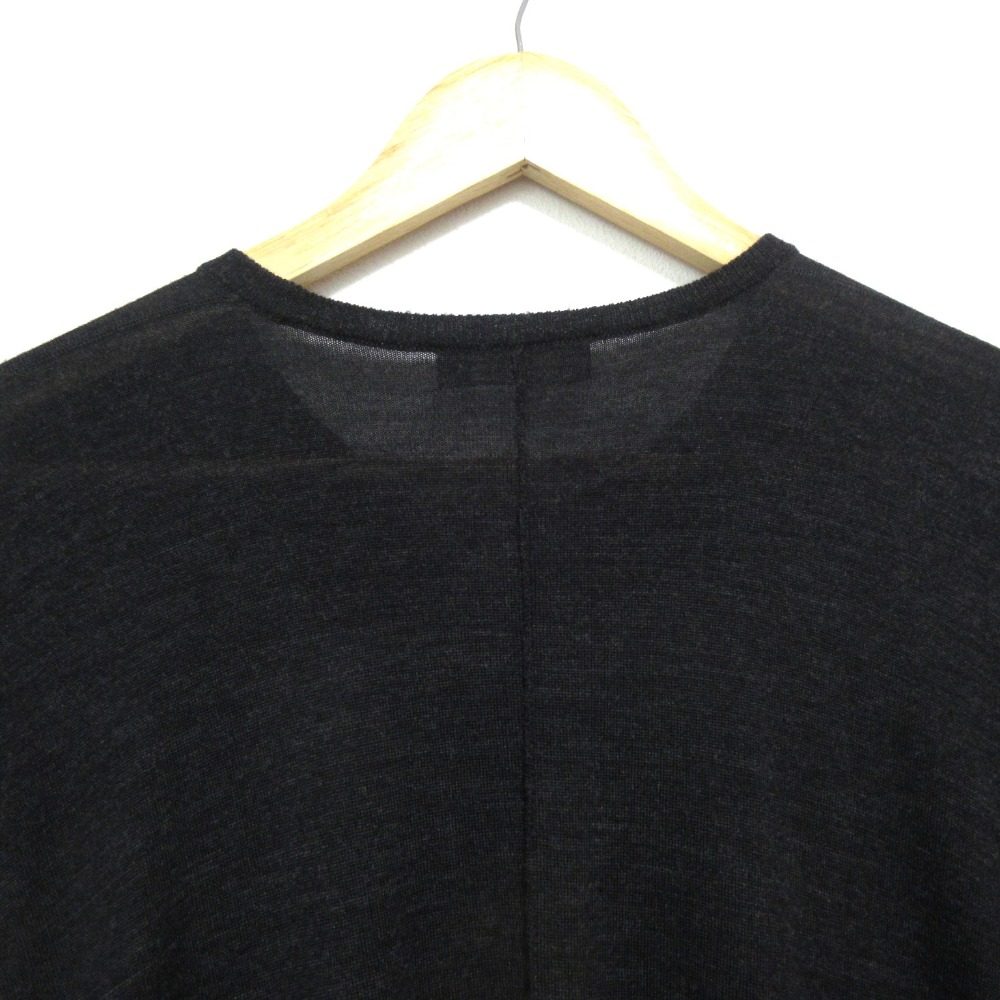 Drawer ウール ニット ドレス