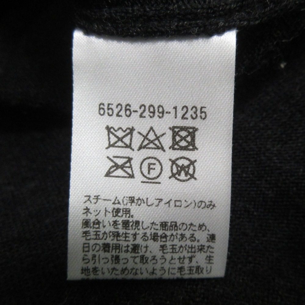 Drawer ウール ニット ドレス