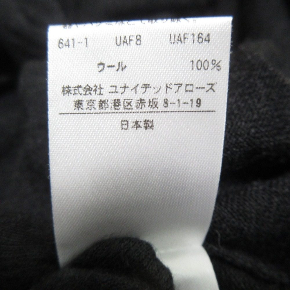 Drawer ウール ニット ドレス