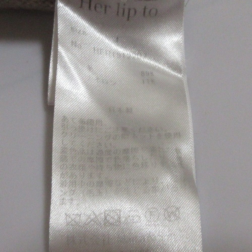 Her lip to メッセージ ニット プルオーバー
