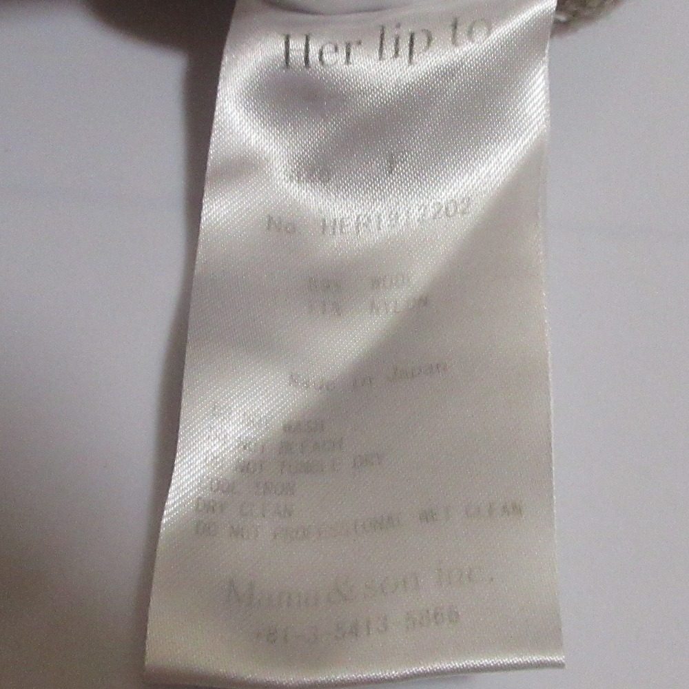 Her lip to メッセージ ニット プルオーバー