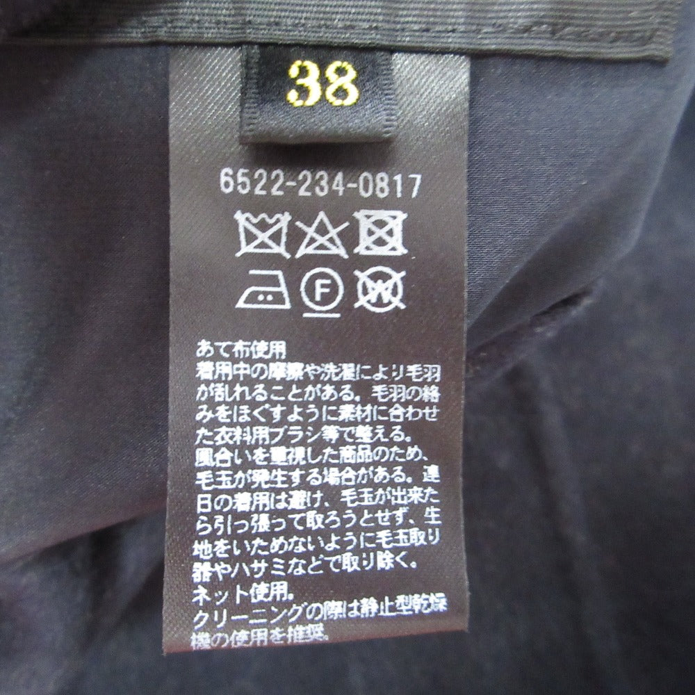 Drawer ウール シルク ロング ベスト
