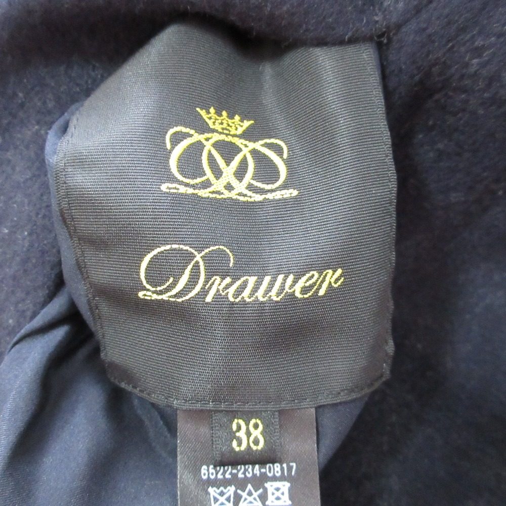 Drawer ウール シルク ロング ベスト