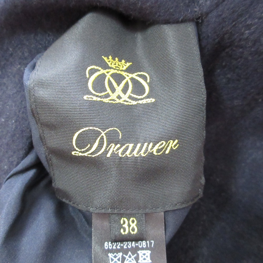 Drawer ウール シルク ロング ベスト