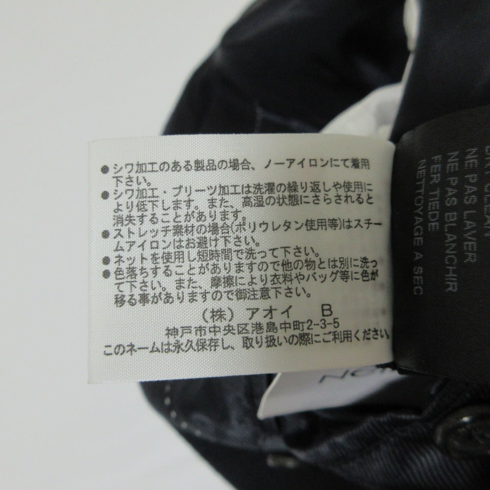 Neil Barrett ウール テーラード ジャケット